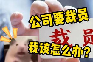 必威首页登陆平台官网入口截图1